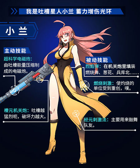 十万个冷笑话小米版