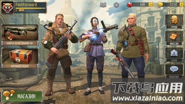 柴油兵二战中文版最新版截图1