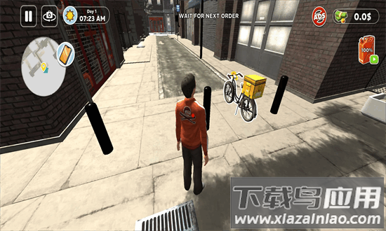 送货到黎明官方版最新版截图3