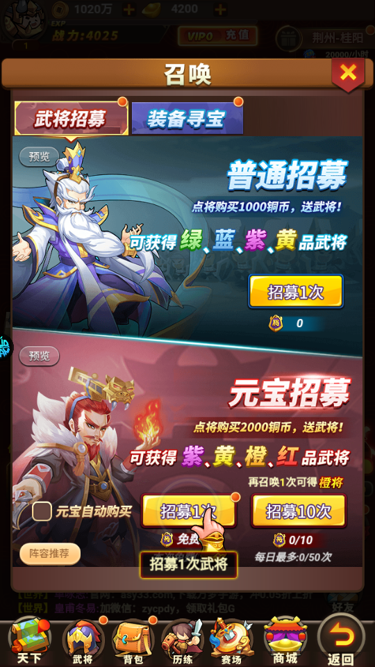 精灵物语官方正版