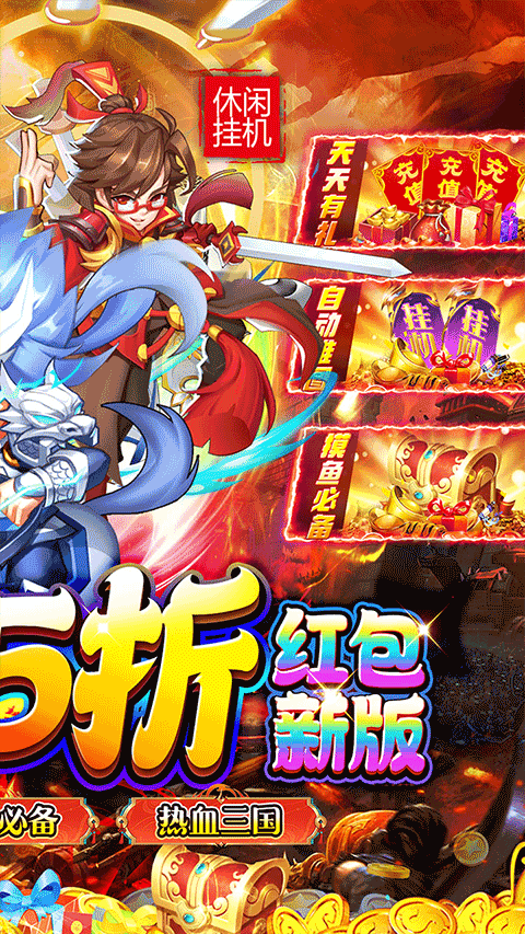 精灵物语官方正版截图