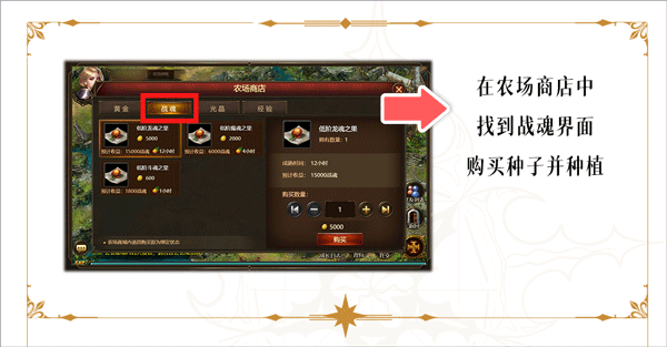 神曲h5手游华为版