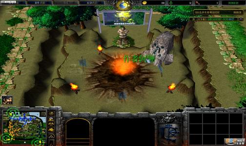 新三国争霸折扣版