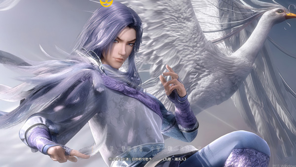 秦时明月沧海破解版