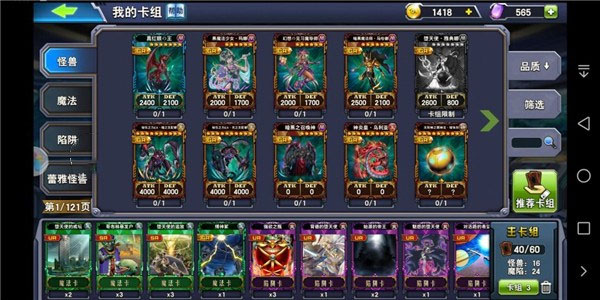 决斗之城九游版本