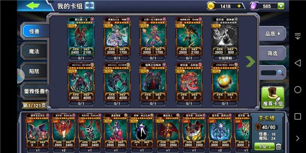 决斗之城九游版本