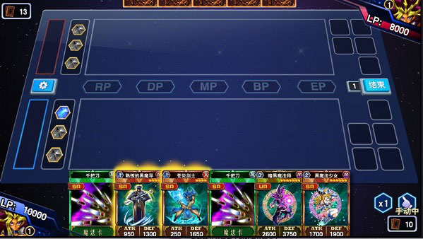 决斗之城变态版