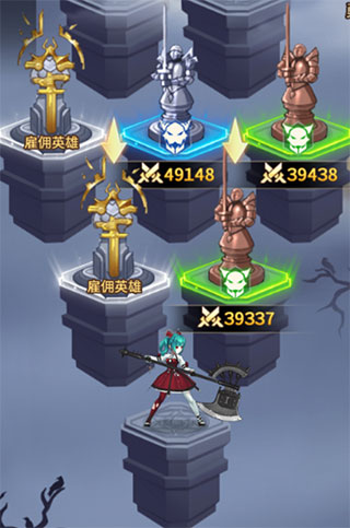 爱琳诗篇百度版