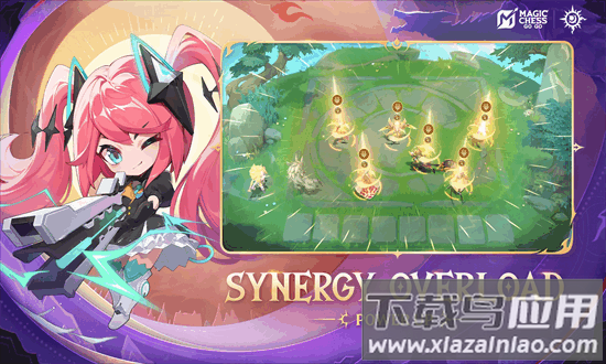 魔法自走棋gogo最新版截图1