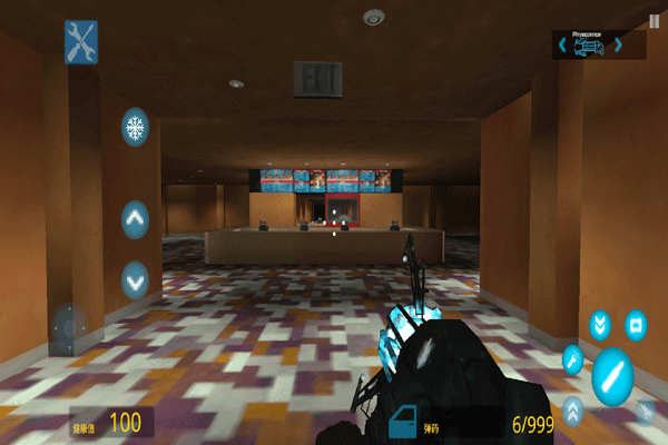 G沙盒仇恨2官方正版最新版截图3