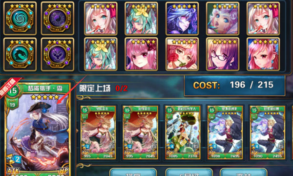 魔卡幻想百度版