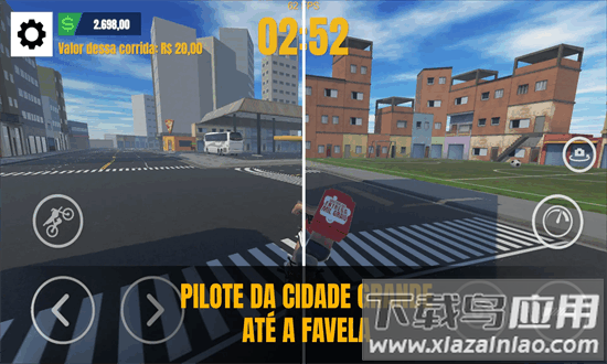 摩托外卖游戏最新版截图1