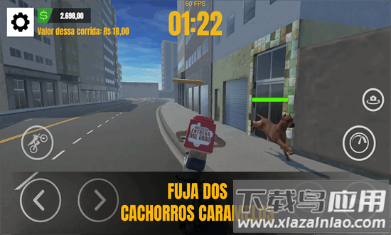 摩托外卖游戏最新版截图4