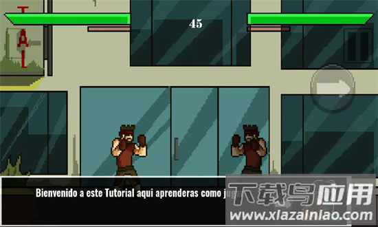 凡人大师手机版最新版截图1