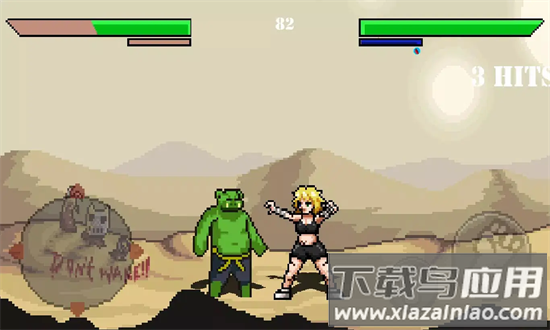 凡人大师手机版最新版截图4