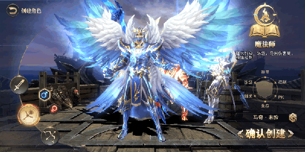 精灵盛典黎明果盘版