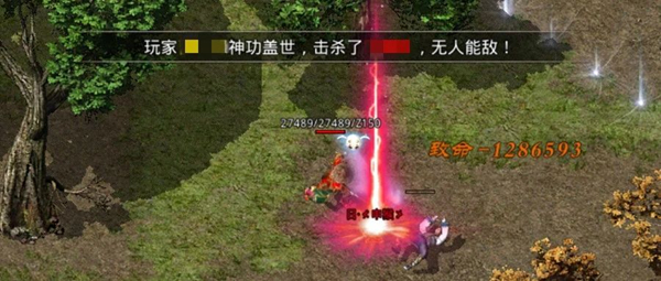 原始传奇三端互通版