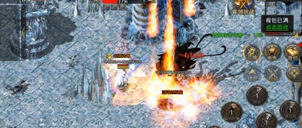 原始传奇三端互通版