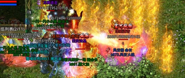 原始传奇三端互通版