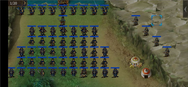 三国戏英杰传单机版