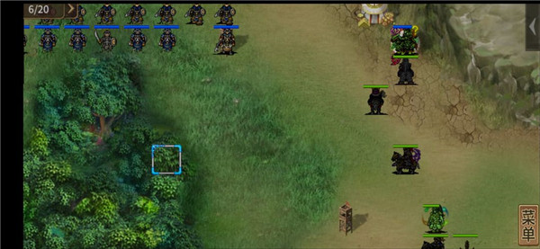 三国戏英杰传单机版