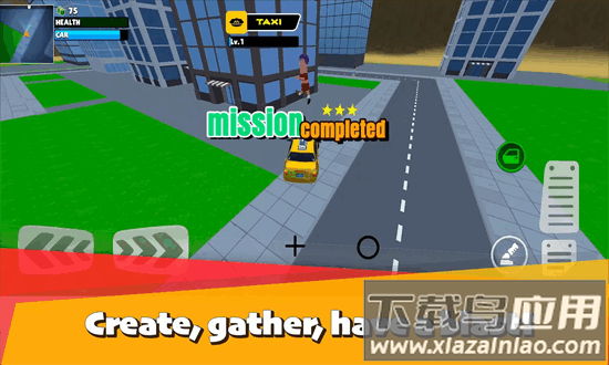 rp城市建设者手机版最新版截图1