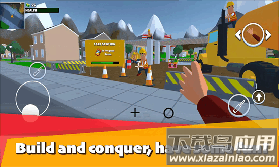 rp城市建设者手机版最新版截图3