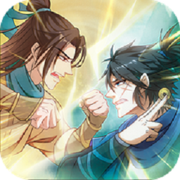 我也是大侠无限元宝金币破解版