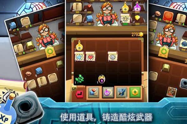 铁匠日记2最新版截图2