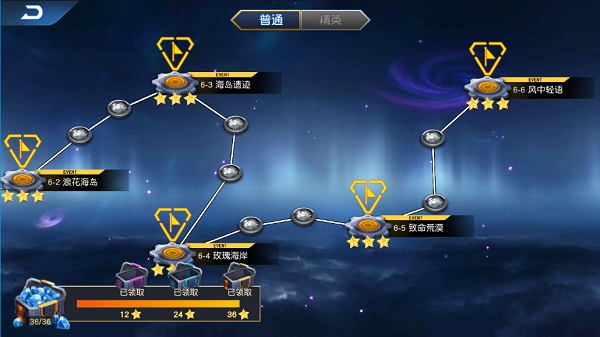 奥特曼王者传奇小米版