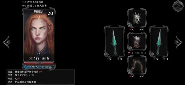 部落与战争官方正版