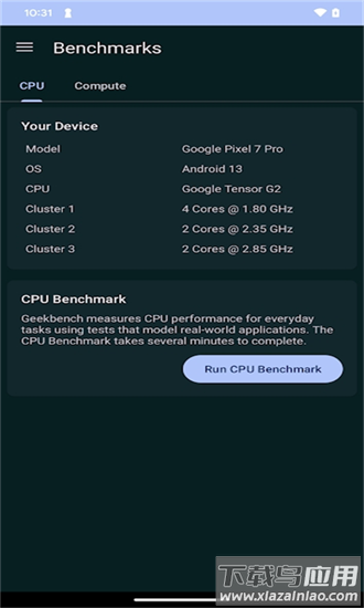 geekbench6跑分软件最新版截图3