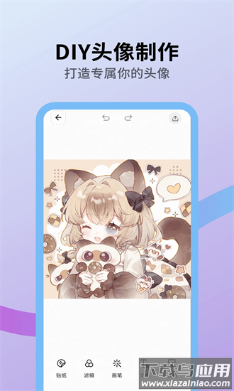 火花壁纸app截图3