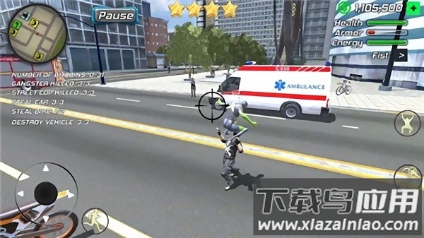 超凡蜘蛛侠青蛙版最新版(绳蛙忍者英雄维加斯)最新版截图1