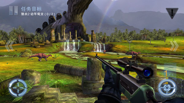 夺命侏罗纪官方正版