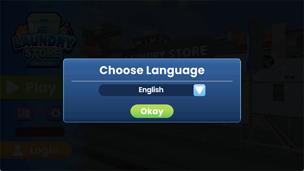洗衣店模拟器中文版