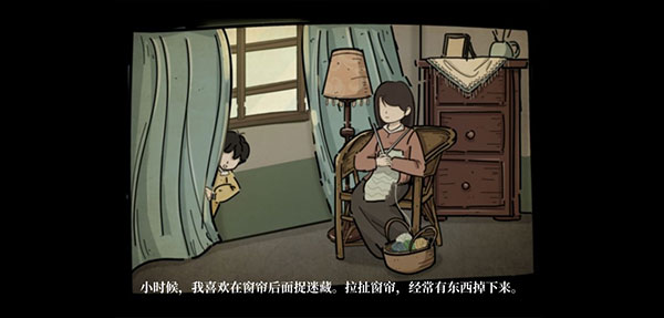 彼岸画廊手机版