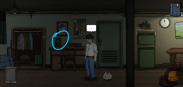 彼岸画廊手机版