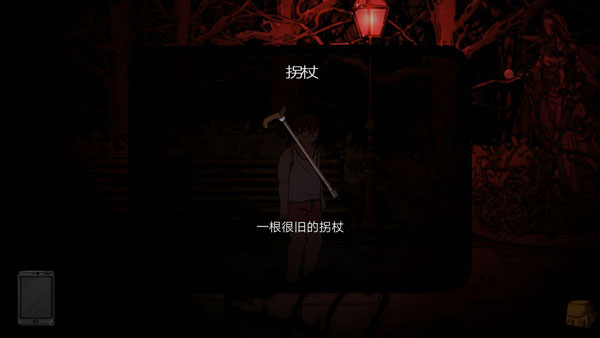 彼岸画廊手机版