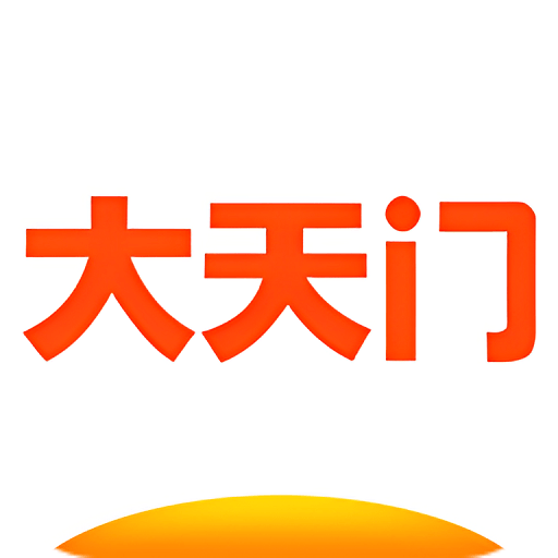 大天门论坛手机版