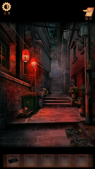 阴阳锅3阴缘牵最新版