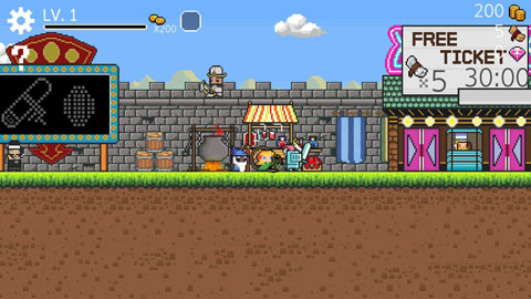 奔跑三兄弟截图