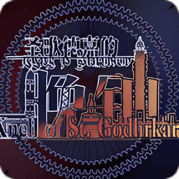 圣歌德嘉的晚钟手机版(Knell of St Godhrkar)