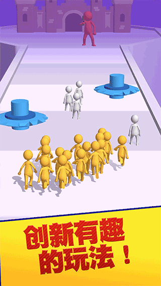 彩球砰砰砰最新版截图2