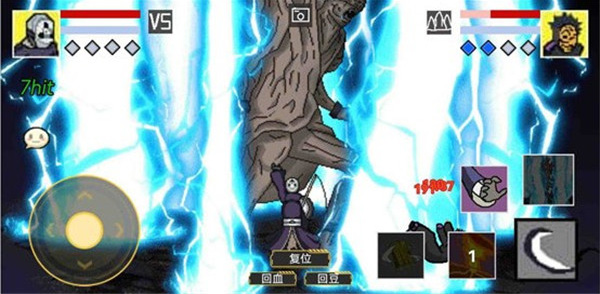 像素火影单机版截图2