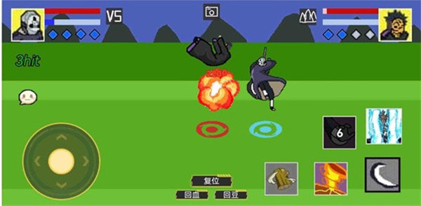 像素火影单机版截图3