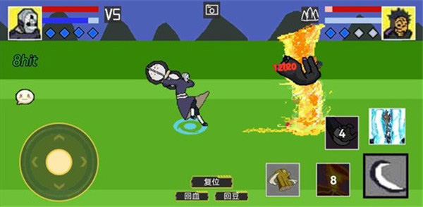 像素火影单机版截图4