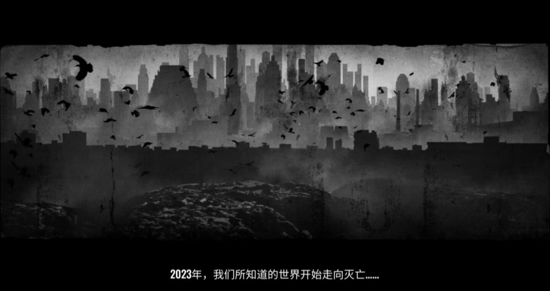 僵尸生存射击内置MOD功能菜单最新版截图1