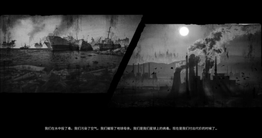 僵尸生存射击内置MOD功能菜单最新版截图2