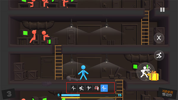 打工火柴人最新版本